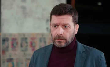 Невеста 209 серия