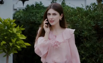 Невеста 495 серия